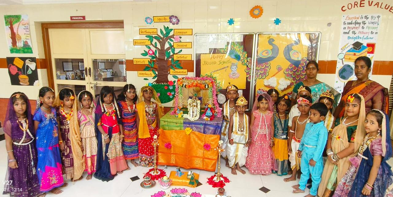 Krishna Jayanthi Celebration 2026-27