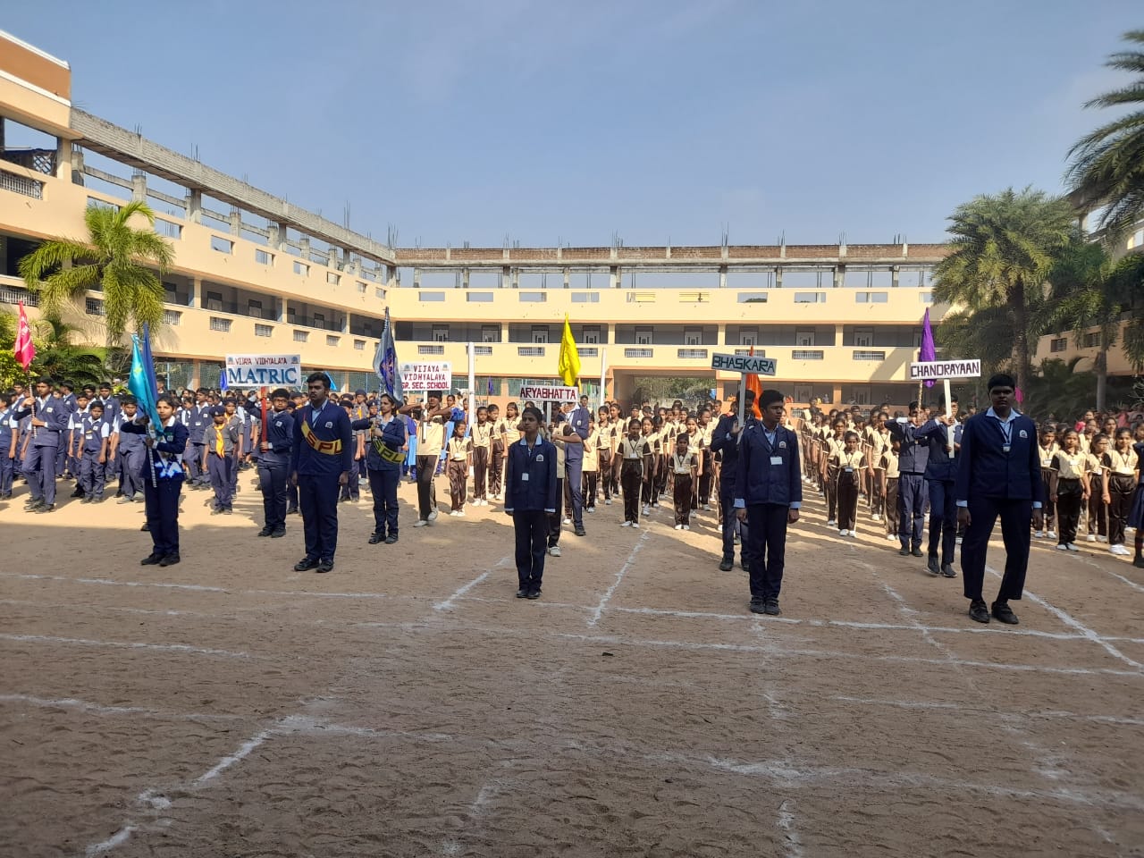 Annual sports day celebrations 2024-2025