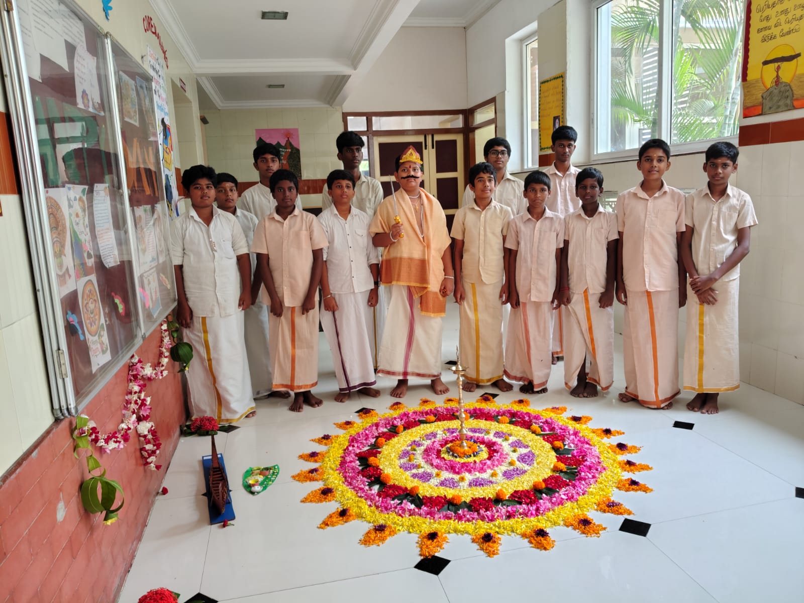 ONAM CELEBRATION 2026-27