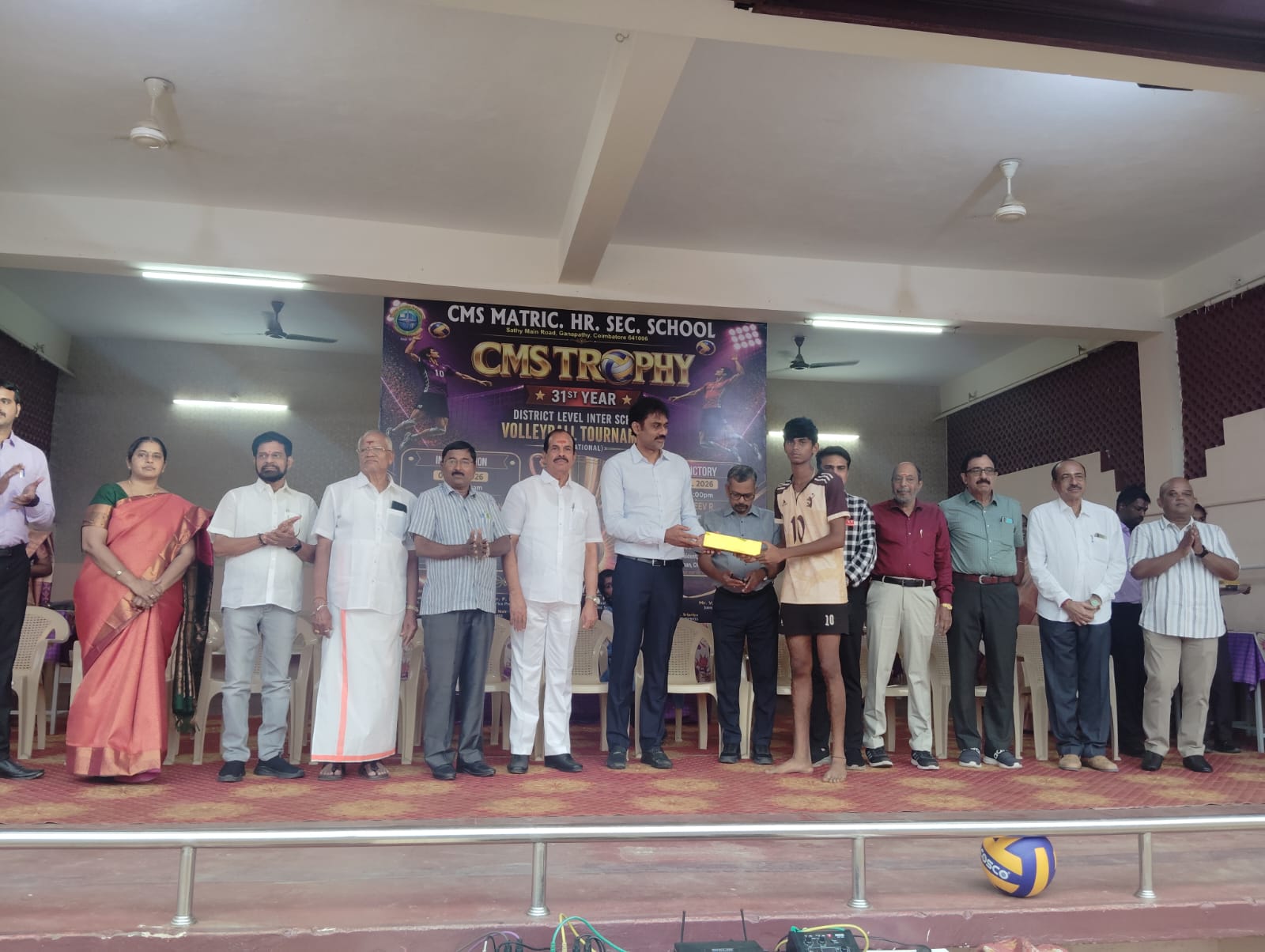 DISTRICT-LEVEL INVITATIONAL VOLLEYBALL TOURNAMENT – RUNNER-UP ACHIEVEMENT 2026-27