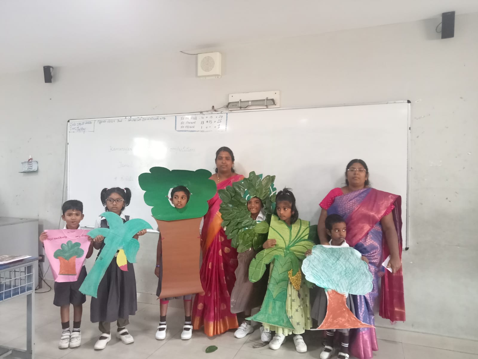KAMARAJAR BIRTHDAY CELEBRATION 24-25