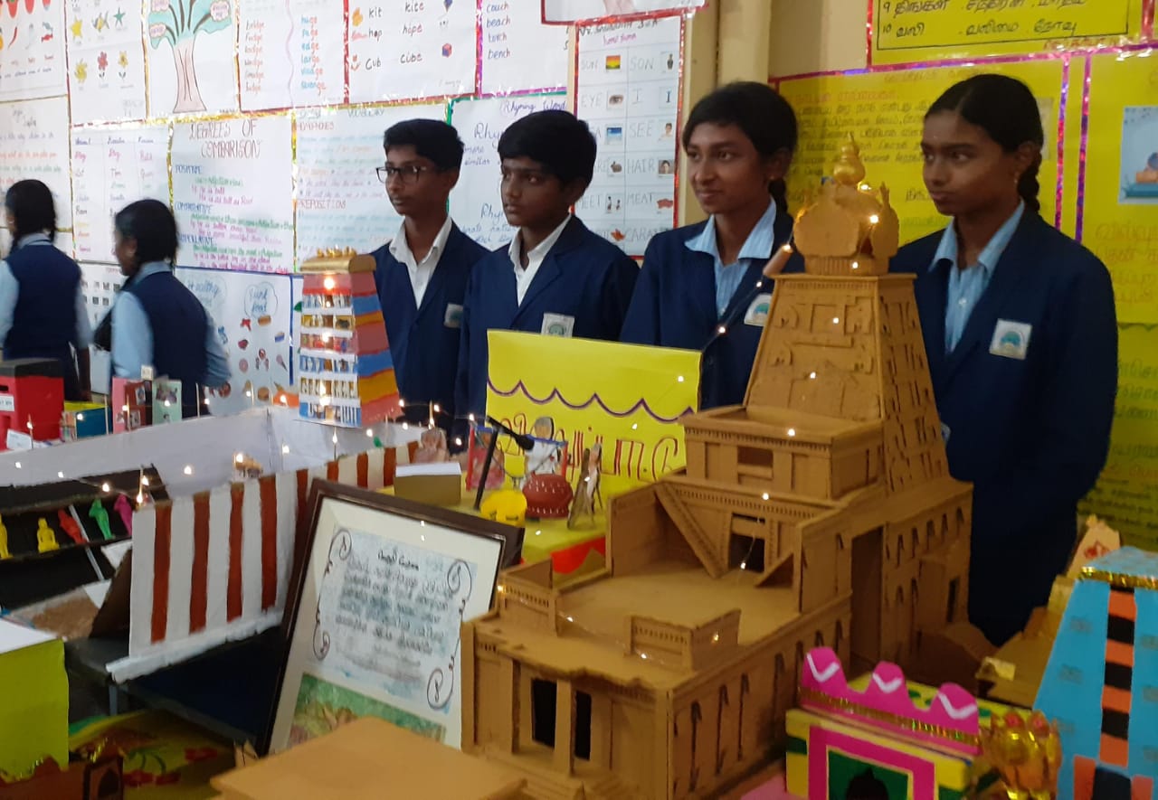 CHILDREN'S DAY CELEBRATION & SCIENCE EXPO 2025