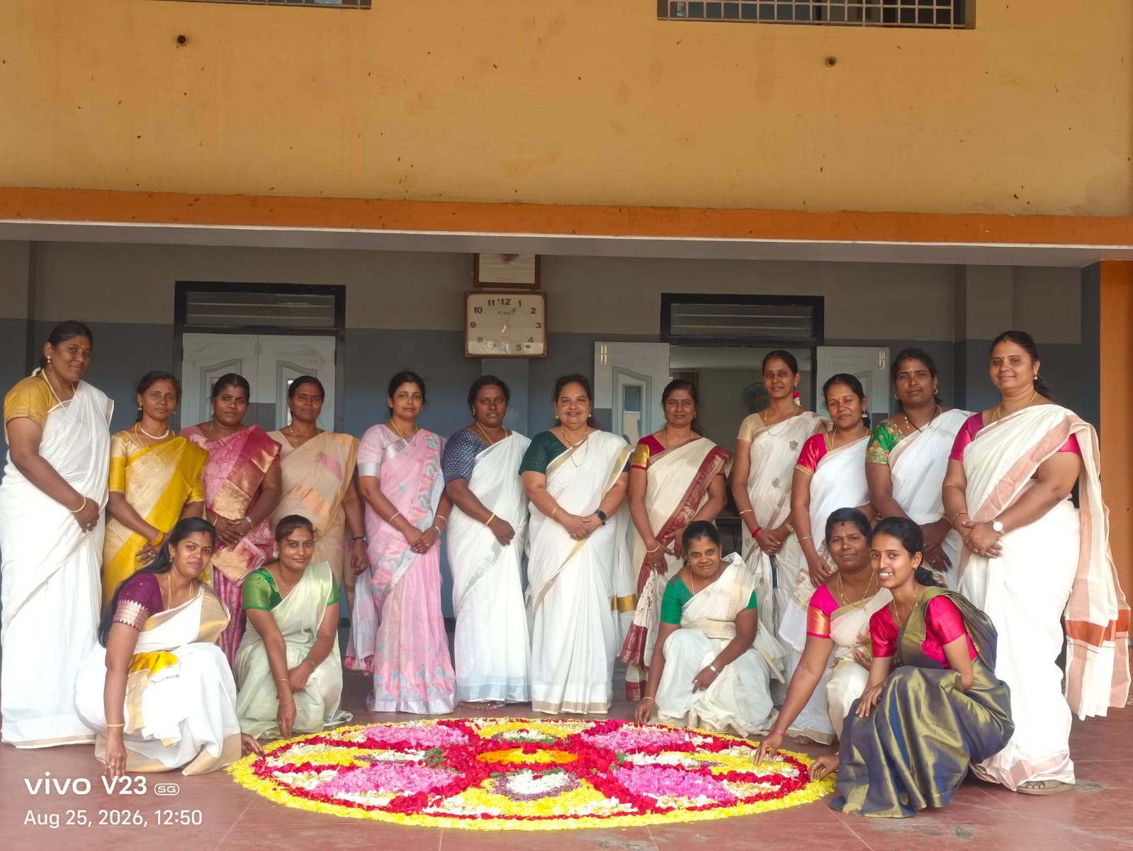 Onam Celebration 2026-27