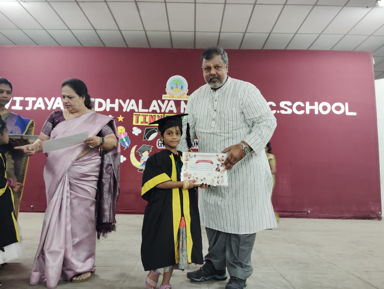 TINY TOTS DAY & GRADUATION DAY 2024-25(UKG)