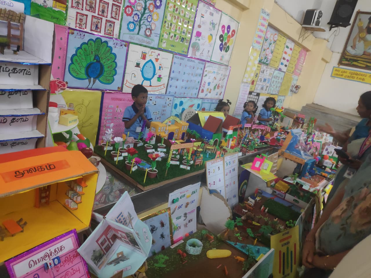 CHILDREN'S DAY CELEBRATION & SCIENCE EXPO 2025