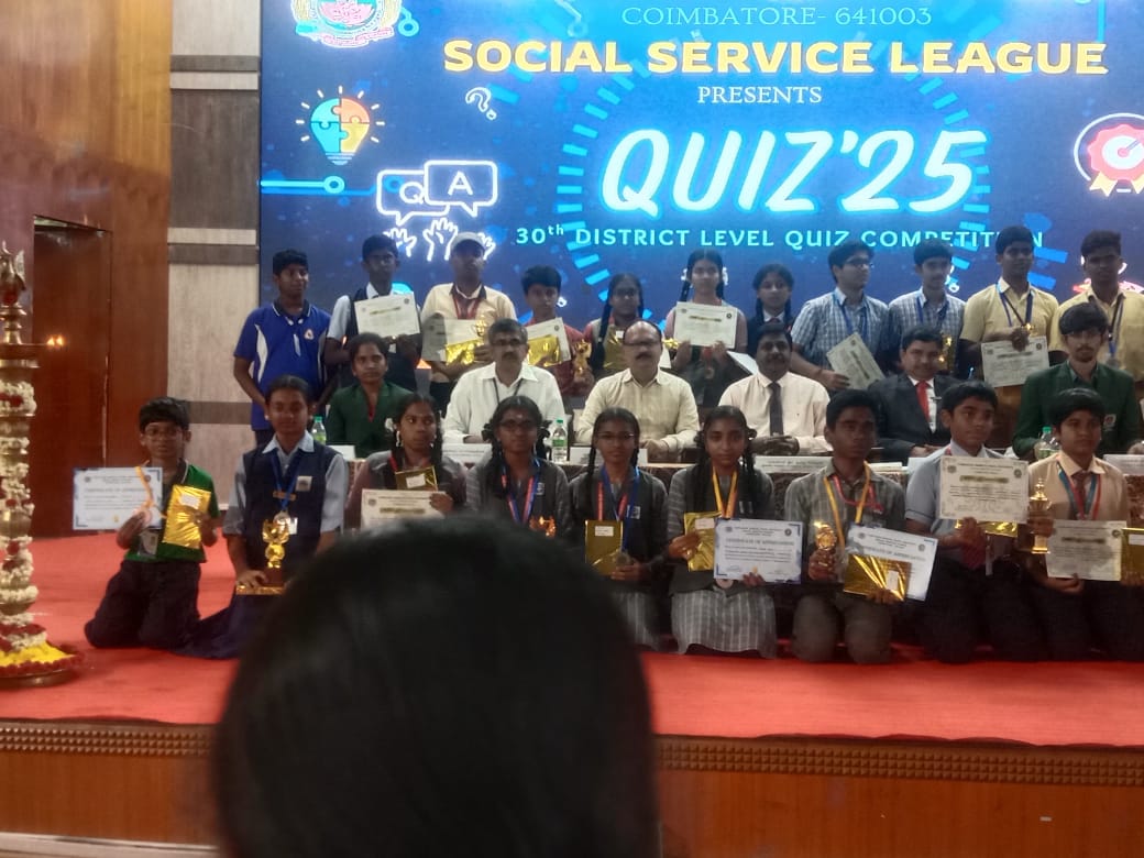 Second prize in Tamilnadu Agricultural University quiz competition