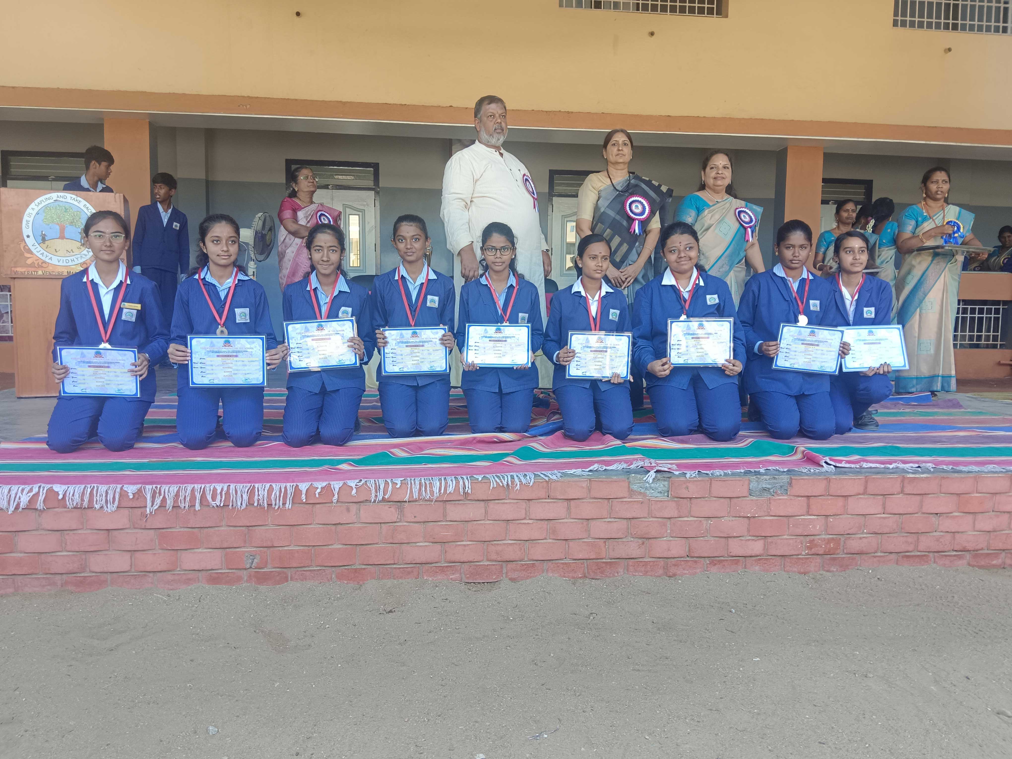 Annual Sports Day Celebrations - 2024-25