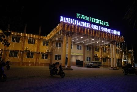 ANNUAL DAY CELEBRATIONS 2024-2025